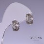 Aretes Xuping con cristales blancos 5×12 mm rodio